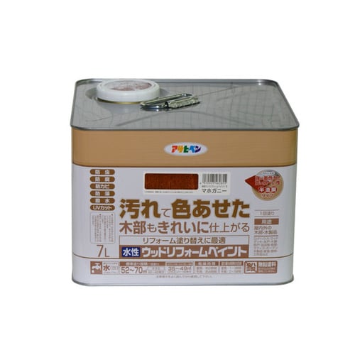 水性ウッドリフォームP 7L (マホガニー)