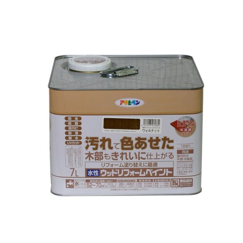 水性ウッドリフォームP 7L (ウォルナット)