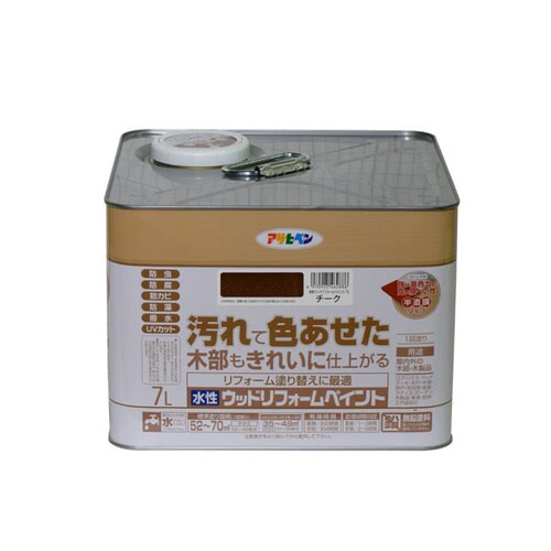 水性ウッドリフォームP 7L (チーク)