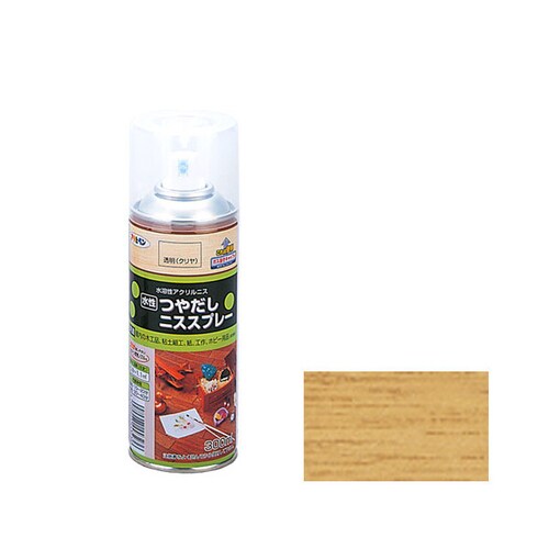 水性つや出しニススプレー 300ML (クリヤ)