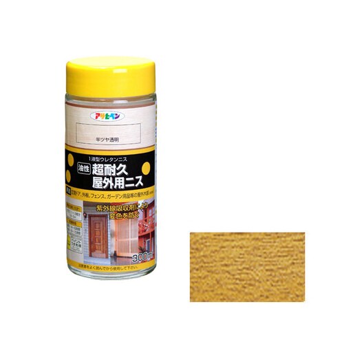 超耐久屋外用ニス 300ML (半ツヤ透明)