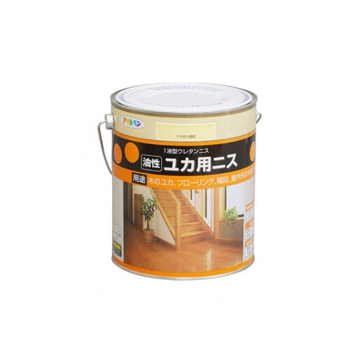 油性ユカ用ニス 1.8L (ツヤ有り透明)