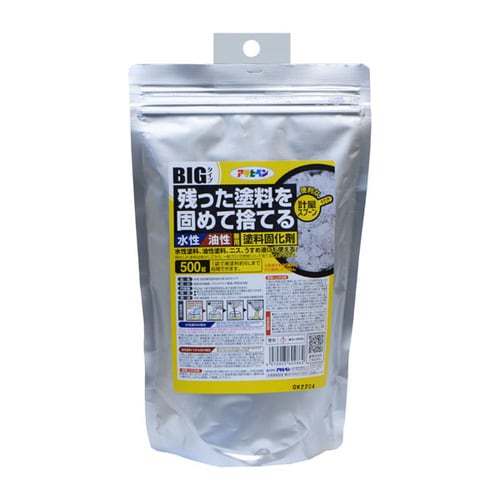 水性・油性兼用塗料固化剤 BIG 500G