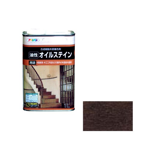 オイルステイン 1L AP9010440