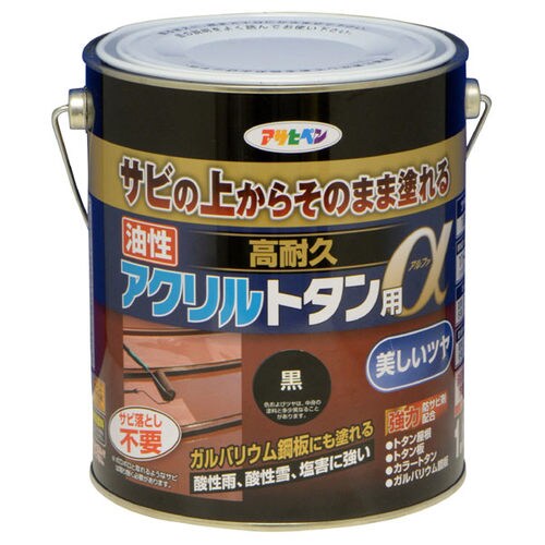 油性高耐久アクリルトタン用α 1.6KG 黒