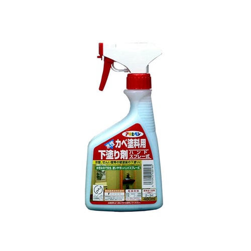 カベ塗料用下塗り剤480ML ハンドスプレー式