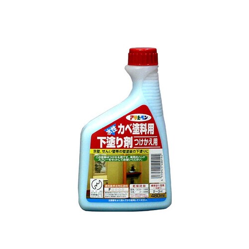 カベ塗料用下塗り剤 480ML つけかえ用
