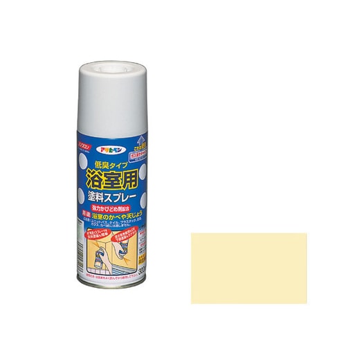 浴室用塗料スプレー 300ML ペールクリーム