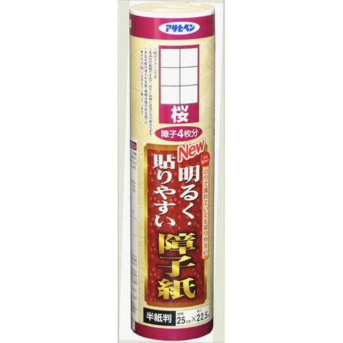 貼りやすい障子紙 25×22.5 (桜)