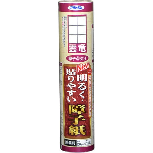 貼りやすい障子紙 28×18.8 (雲竜)