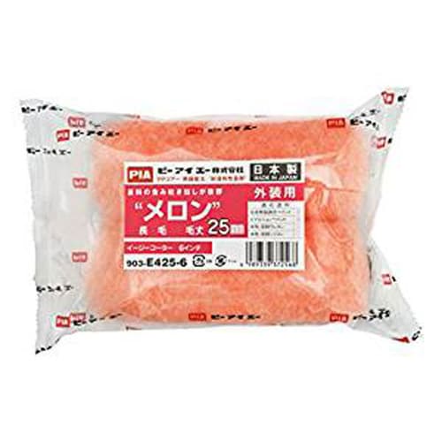 PIAメロン 25mm 6インチ×2本