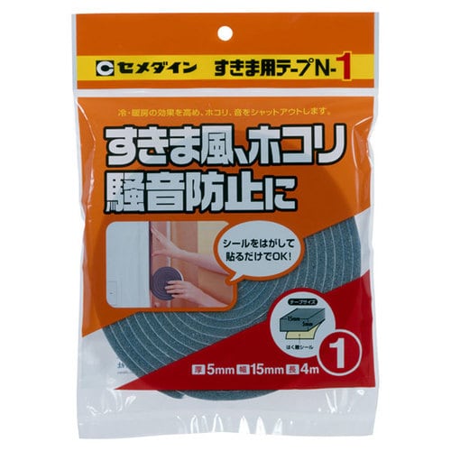 すきま用テープN−1 5×15×4 TP−162