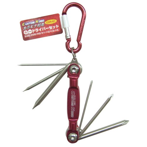CSK 6PC カラビナ付ドライバー CDR−61