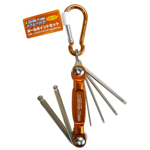カラビナ付ボールポイントセット CBP−67