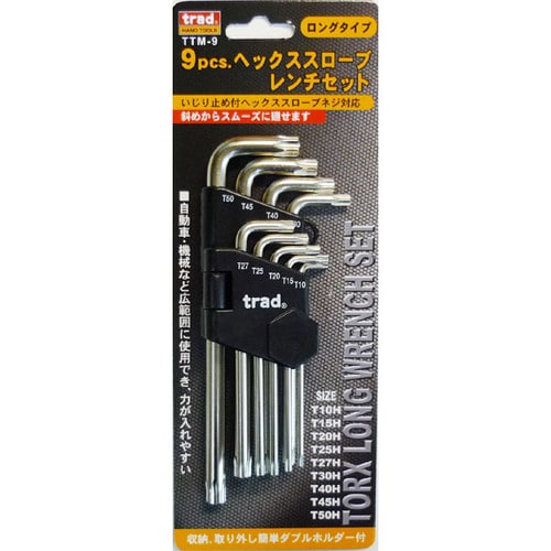 trad トルクスレンチセット TTM−9