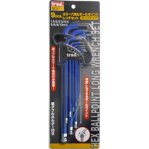 カラーロングボールポイントセット TBL−9