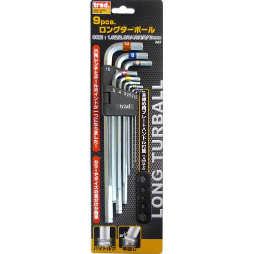 trad 9PCロングターボール TCL−9
