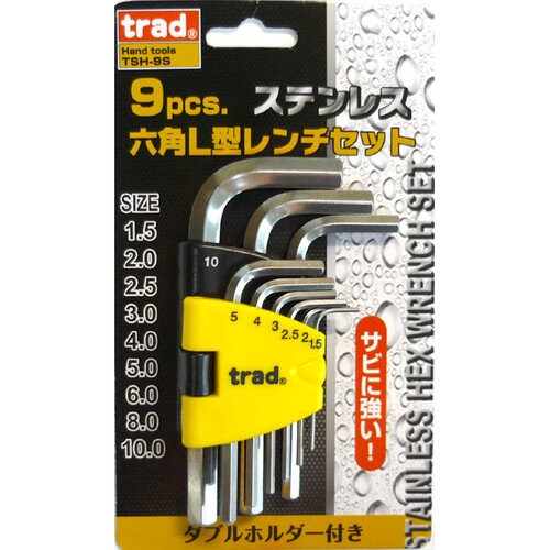 9PCステン六角棒レンチセット TSH−9S