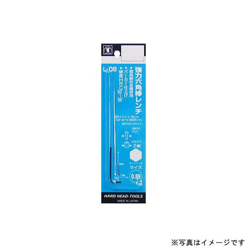 H&H 強力六角棒レンチ(P) L−07