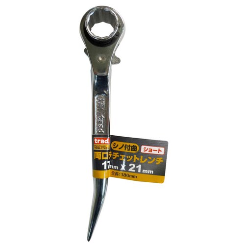 trad 両口ラチェットレンチ TRW−1921