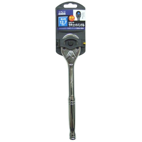 H&H ラチェットハンドル HRH−40