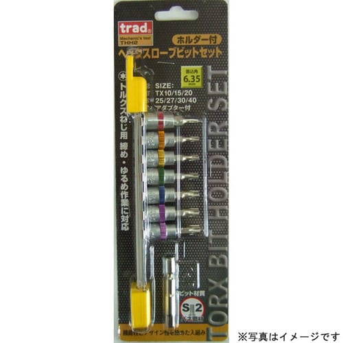 trad ホルダー付ヘクスローブビット THH−2