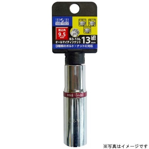 オールマイティーディープソケット S3−15L