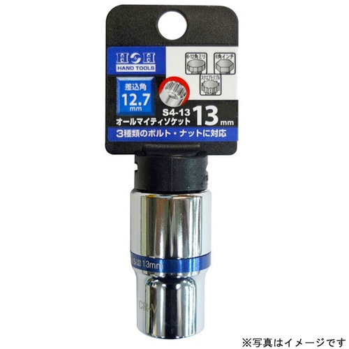 H&H オールマイティーソケット4分角 S4−30