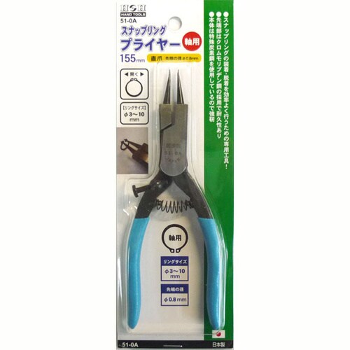 スナップリングプライヤー SK4343406