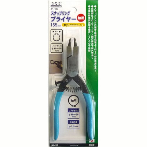 スナップリングプライヤー SK4343411