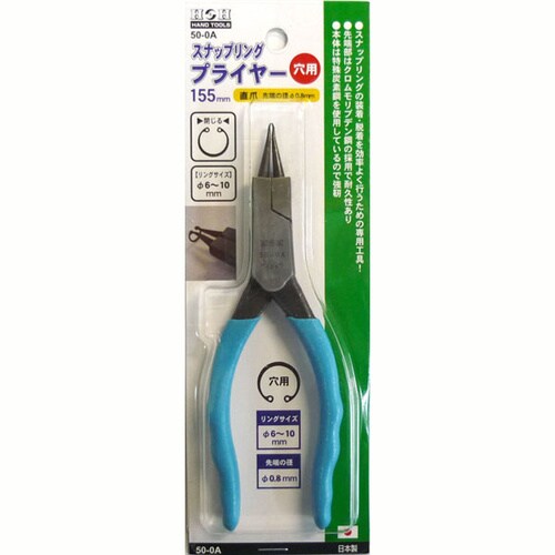 スナップリングプライヤー SK4343414