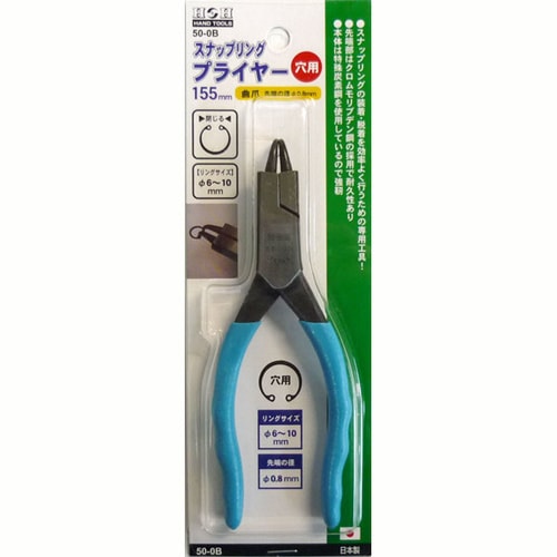 スナップリングプライヤー SK4343418