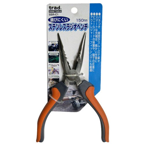 trad ステンレスラジオペンチ SSR−C1