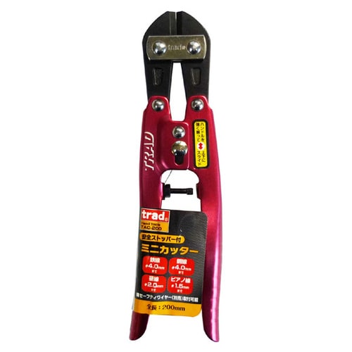 trad アルミ ミニカッター TAC−200