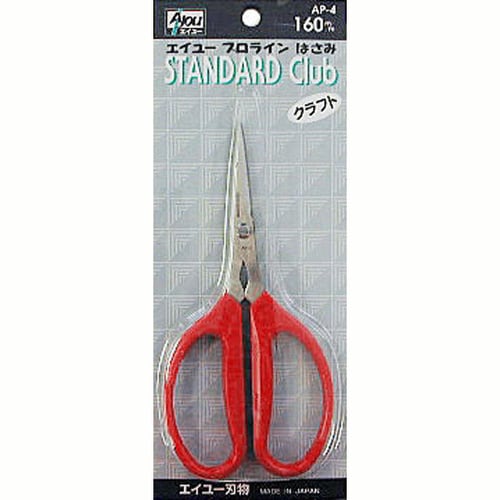 英雄 プロラインバサミ(クラフト) AP−4
