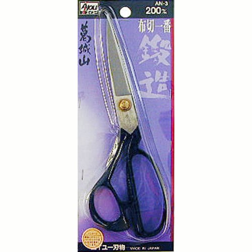 葛城山 布切一番 AN−3