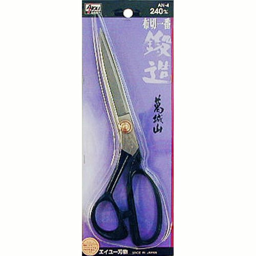 葛城山 布切一番 AN−4