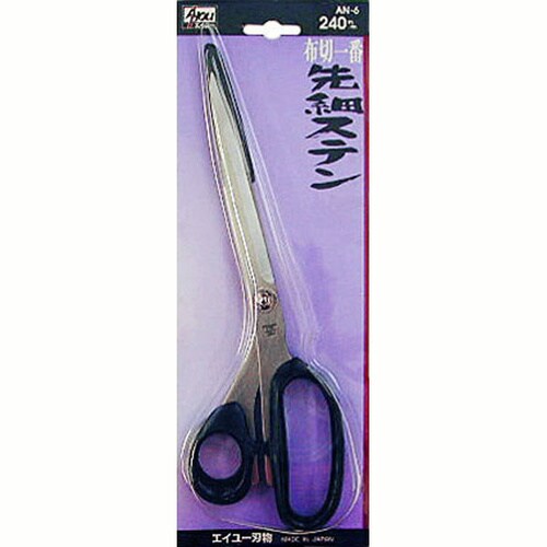 英雄 布切りバサミ(先細) AN−6