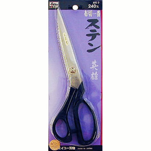 英雄 布切一番(ステンレス) AN−7