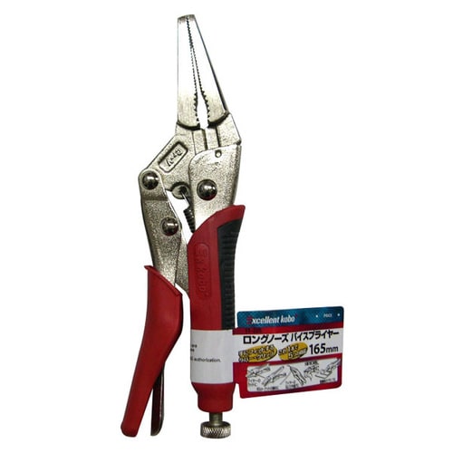 EXK ロングノーズバイスプライヤー 11−225