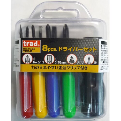 trad ドライバーセット TDS−8