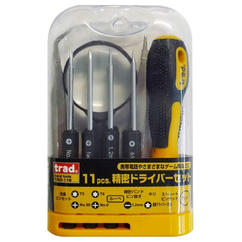 trad 精密ドライバーセット TSD−11S