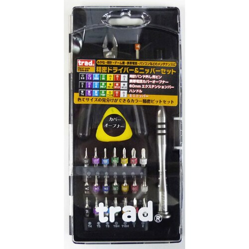 精密ドライバー&ニッパーセット TSN−26