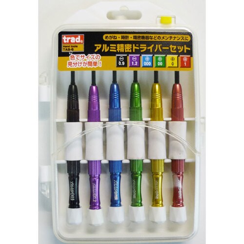 trad アルミ精密ドライバーセット TAS−6
