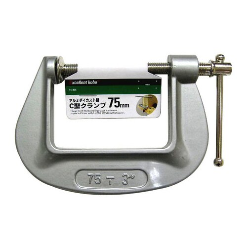 CSK アルミダイカスト Cクランプ 14−308