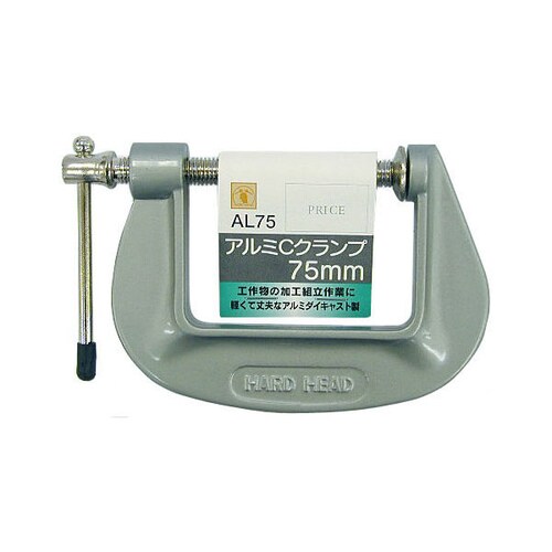 H&H アルミCクランプ AL75