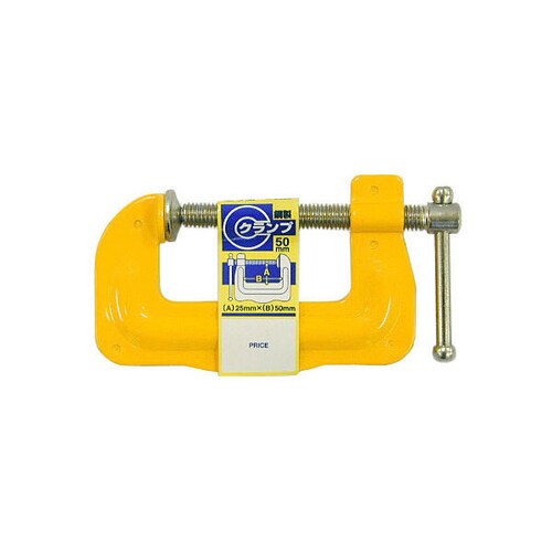 H&H 鋼製Cクランプ C−5025