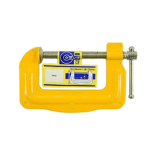 H&H 鋼製Cクランプ C−7538