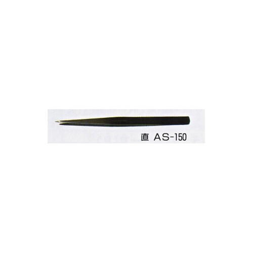 H&H ステンピンセット(細直) 150mm