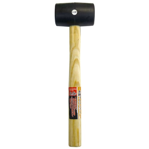CSK 木柄ゴムハンマー(黒) CGH−05B